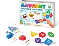Развивающая игра Десятое королевство Алфавит. Расшифруй и прочитай 04508 - фото, картинка Развивающая игра Десятое королевство Алфавит. Расшифруй и прочитай 04508 - фото
