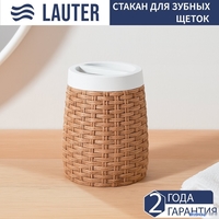 Стакан для зубной щетки и пасты Lauter 21BPO97-2B - фото