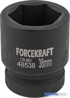 Головка слесарная ForceKraft FK-48538 - фото