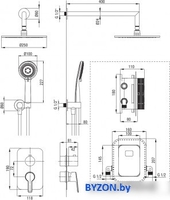 Душевая система Deante Arnika BXYZNQAM - фото2