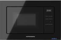 Микроволновая печь KUPPERSBERG HMW 626 B - фото