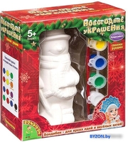 Набор для рукоделия Bondibon Новогодние украшения Снеговик ВВ1700 - фото