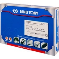 Набор ключей King Tony 9-1220MRV (20 предметов) - фото2