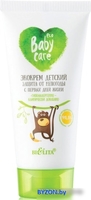 Крем детский Belita Baby Care Экокрем защита от непогоды с первых дней жизни 50 мл - фото, картинка Крем детский Belita Baby Care Экокрем защита от непогоды с первых дней жизни 50 мл - фото