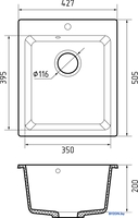 Кухонная мойка GranFest Practik 505 (серый) - фото2