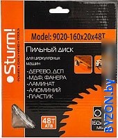 Пильный диск Sturm 9020-160-20-48T - фото, картинка Пильный диск Sturm 9020-160-20-48T - фото
