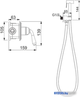 Смеситель Rose R0205H - фото2