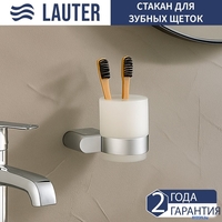 Набор аксессуаров для ванной Lauter 21SH1061 + 21SH1051 + 21SH1091 + 21SH1151 (Chrome, 4 предмета) - фото2