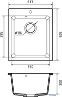 Кухонная мойка GranFest Practik 505 (песочный) - фото2
