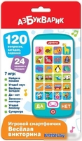Развивающая игрушка Азбукварик Смартфончик Веселая викторина 3182 - фото