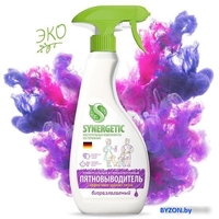 Пятновыводитель Synergetic для предварительной обработки пятен 0.5 л - фото2