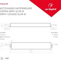 Блок питания Arlight ARPV-24060-SLIM-B 022193 - фото2