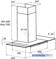 Кухонная вытяжка Jetair Molly P 90 INX (PRF0004050) - фото2, картинка2 Кухонная вытяжка Jetair Molly P 90 INX (PRF0004050) - фото2