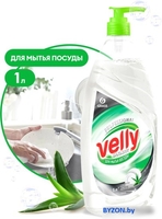 Средство для мытья посуды Grass Velly Бальзам 125456 1 л - фото