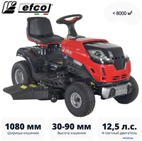 Райдер Efco EF 109L/16 K - фото, картинка Райдер Efco EF 109L/16 K - фото
