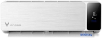 Сплит-система Viomi Cross 18000BTU KFR-52GW/EY3PMB-A++/A+ - фото