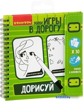 Развивающая игрушка Bondibon Дорисуй! Средний уровень сложности ВВ2070 - фото, картинка Развивающая игрушка Bondibon Дорисуй! Средний уровень сложности ВВ2070 - фото