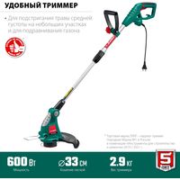Триммер Зубр Мастер ТСН-33-600 - фото2
