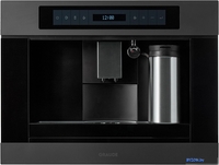 Кофемашина Graude KV 45.0 GE - фото, картинка Кофемашина Graude KV 45.0 GE - фото