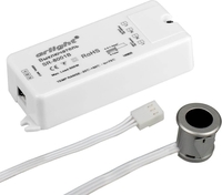 Датчик движения Arlight SR-8001B Silver 020208 - фото