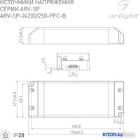 Блок питания Arlight ARV-SP-24250-PFC-B 022923(2) - фото2