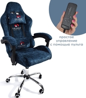 Игровое (геймерское) кресло Calviano Asti Ultimato (blue fabric) - фото