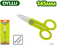 Ножницы технические Dyllu DTSX1655 - фото