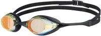 Очки для плавания ARENA Cobra Swipe Mirror 004196 350 - фото, картинка Очки для плавания ARENA Cobra Swipe Mirror 004196 350 - фото