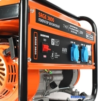 Бензиновый генератор Patriot Max Power SRGE 3800 - фото2