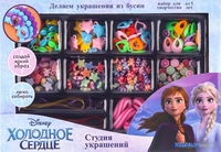 Набор для рукоделия Disney Студия украшений. Холодное сердце 7450117 - фото