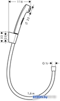 Душевой гарнитур Hansgrohe Гигиенический душ [32128000] - фото2