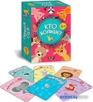 Карточная игра Topgame Кто больше? 02091 - фото