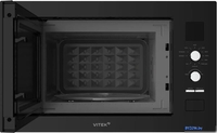 Микроволновая печь Vitek VBMW 2540 BG - фото2