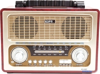 Радиоприемник БЗРП РП-312BT - фото, картинка Радиоприемник БЗРП РП-312BT - фото