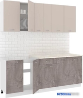 Готовая кухня Кортекс-мебель Корнелия Лира-лайт 2.1м (капучино/оникс/королевский опал) - фото
