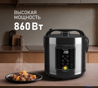 Мультиварка Weissgauff WMC 500 Kuchenchef ColorLoop - фото2