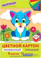 Набор цветного картона Юнландия Мелованный Extra 113549 (16 л) - фото