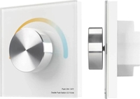 Диммер RGBW Arlight Smart-P2-Mix-G-IN White 033754 - фото, картинка Диммер RGBW Arlight Smart-P2-Mix-G-IN White 033754 - фото