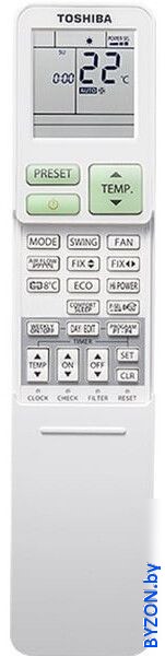 Кондиционер Toshiba RAS-B10G3KVSG-EE/RAS-10J2AVSG-E1 - фото2