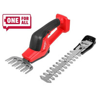 Кусторез + ножницы Wortex SG 1820 1333482 (без АКБ) - фото, картинка Кусторез + ножницы Wortex SG 1820 1333482 (без АКБ) - фото