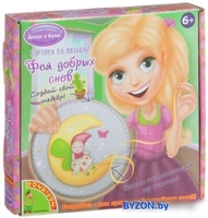 Набор для рукоделия Bondibon Картина на пяльцах. Фея добрых снов ВВ1463 - фото