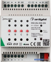 Контроллер RGB Arlight Intelligent KNX-204-DIM-DIN (12-48V, 8x0.35/4x0.7/2x1A) 025660 - фото2