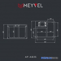 Компрессорный автохолодильник Meyvel AF-AB35 - фото2, картинка2 Компрессорный автохолодильник Meyvel AF-AB35 - фото2