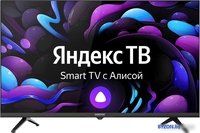 Телевизор CENTEK CT-8732 Smart - фото