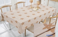 Скатерть Dekorelle Eleganta 140x2000 EL006 - фото