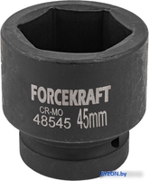 Головка слесарная ForceKraft FK-48545 - фото