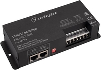 Декодер Arlight ARL-7022-DMX 027144 - фото