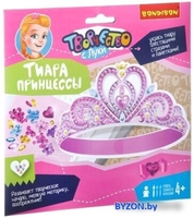 Набор для рукоделия Bondibon Тиара принцессы с пайетками и стразами ВВ1929 - фото