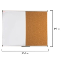 Магнитно-маркерная доска BRAUBERG 90x120 см 236865 - фото2