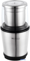 Электрическая кофемолка KELLI KL-5135 - фото